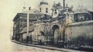 Тула на старых фотографиях  часть 4.