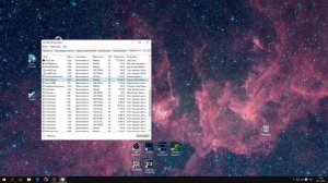 Windows 10 - Отключение Cortana (SearchUI.exe)
