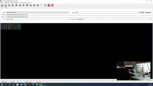 Прошивка Weltrend на программаторе UFPI. Часть 3