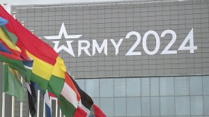 Ведущие компании страны представляют свои последние достижения на форуме "Армия - 2024"