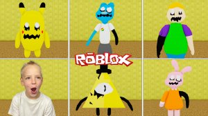 НОВЫЕ СКИНЫ В ЗАКУЛИСЬЕ.  РОБЛОКС МОРФЫ. Backrooms Morphs Roblox