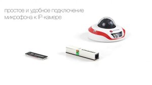 Stelberry MX-225 - универсальный проходной POE-сплиттер