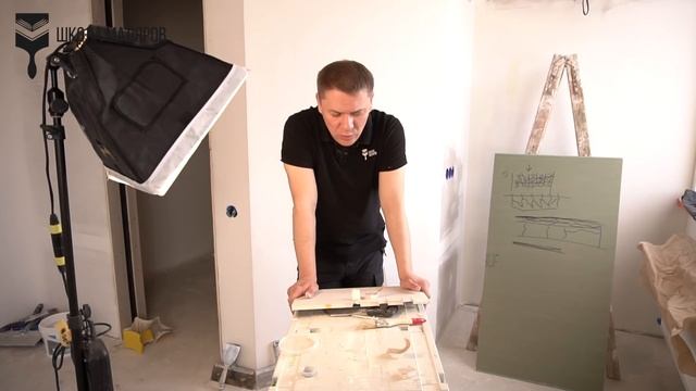 20. Грунты глубокого проникновения.