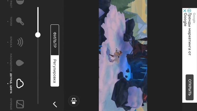 КАК СДЕЛАТЬ НОЧЬ В AJ |☁︎︎| ТУТОРИАЛ НА НОЧЬ смотреть онлайн