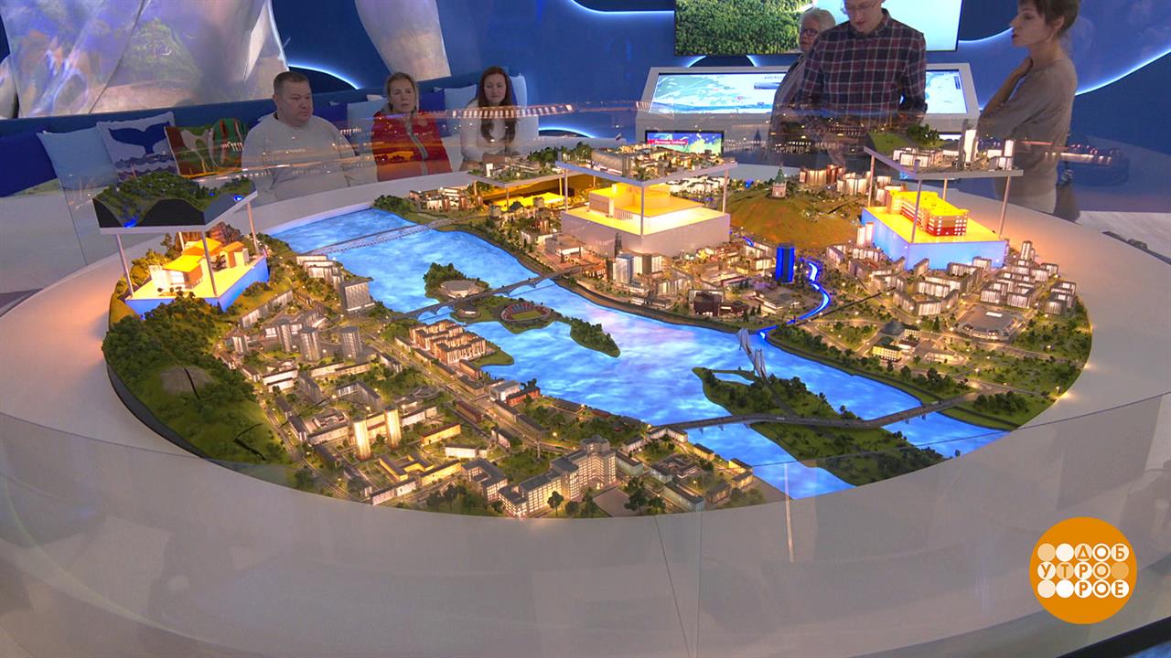 Выставка-форум "Россия": здесь - вся страна! Доброе утро. Фрагмент выпуска от 07.12.2023