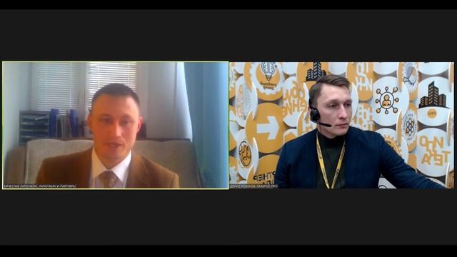 Коммерческая недвижимость в новостройках. Как правильно продавать смотреть онлайн