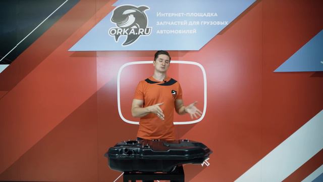 Пластиковый топливный бак на Митсубиси Лансер 9 от БакПласт