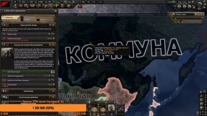 HOI4 ЗА СССР С АНАРХИЕЙ В 1936 ГОДУ - HOI4 Russia Reworked