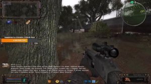 S.T.A.L.K.E.R. ОП 2.2 Х-14. Доклад Верницкого, Подгон на юбилей. Компьютерный шмон.