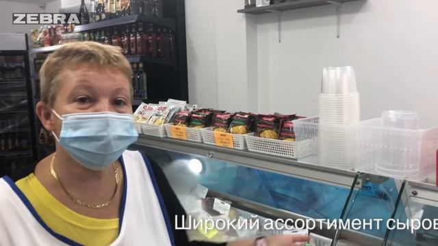 С любовью, как у бабушки. Магазин «У бабушки» в Нетании | Zebra в городе смотреть онлайн