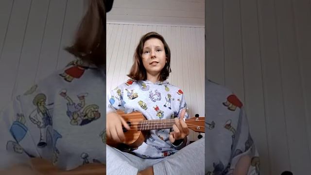 Алена Швец-Потвейн(cover)