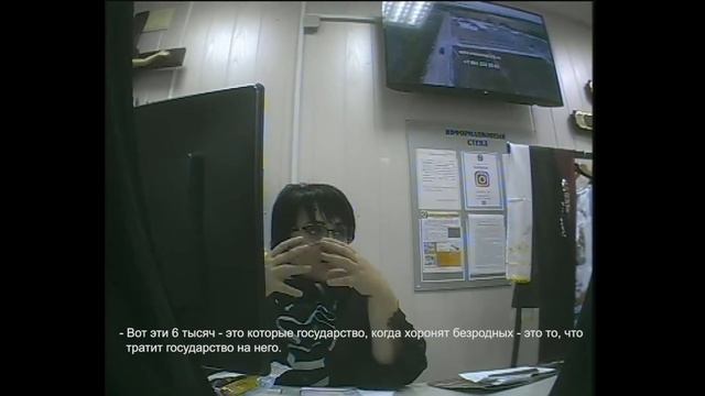 Беспредел на рынке ритуальных услуг Краснодара
