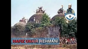 Very Emotional kalaam Of Babri Masjid  ||2020 ||  By_ Hafiz _Umair _Rehmani