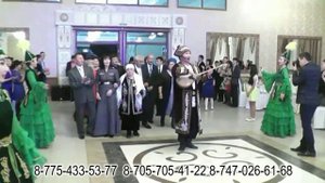 Той думан куда куту