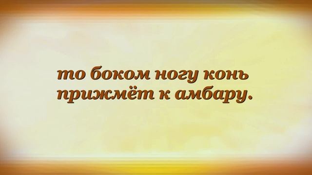 НАБЛЮДЕНИЕ Даниил Хармс
