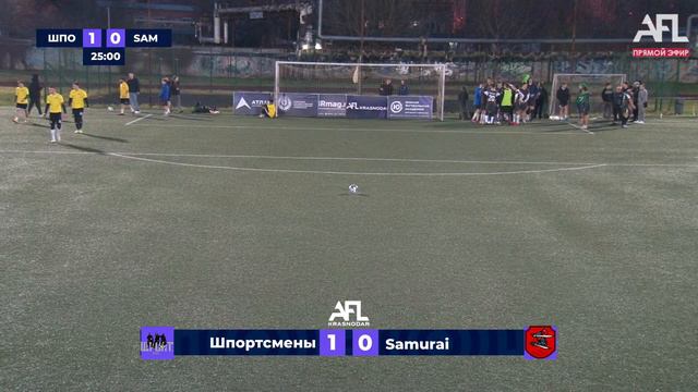 "Шпортсмены" - "Samurai" | Шестая лига смотреть онлайн