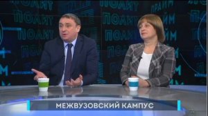 Каким будет межвузовский кампус. Политпрайм. 02/03/2023 GuberniaTV