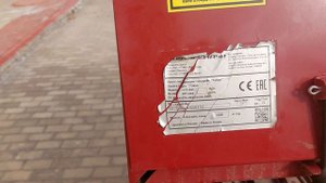 Пресподборщик Тюкан 1600