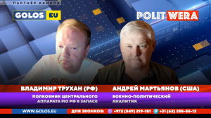 «Военный Субботник» :Украина-эпицентр безнадеги.А.Мартьянов и В.Трухан в прямом эфире