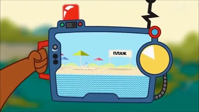 Правила безопасности на воде для дошкольников смотреть онлайн