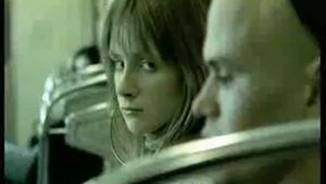 Седьмой прохожий