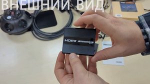 Lenkeng LKV371  - удлинитель HDMI по витой паре CAT 5/5e/6: распаковка, подключение
