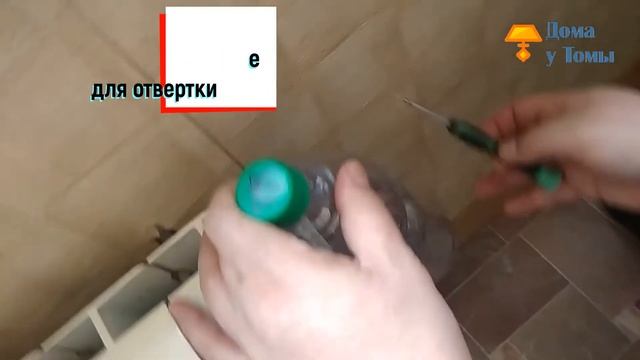 Суперский способ слить воду с батареи, если она вдруг "остыла" смотреть онлайн