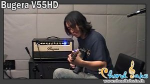 Review Bugera V55HD by www.chordtabs.in.th