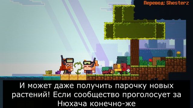 Майнкрафт Лайв 2022: Голосуйте за Нюхача! перевод