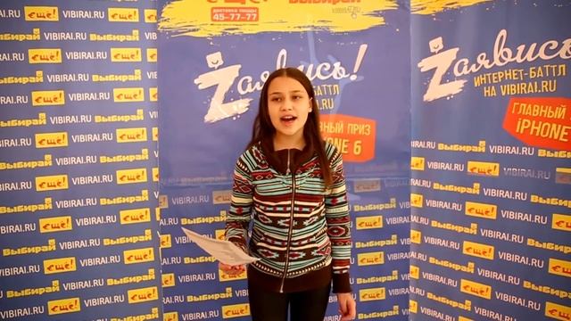 246. Катя Загребина, 13 смотреть онлайн