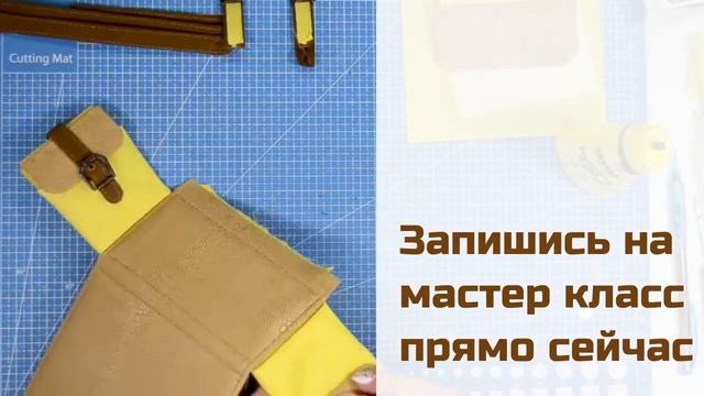 Школьный Альбом своими руками смотреть онлайн