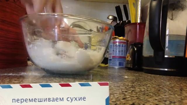 Вкусный яблочно-морковный пирог , легкий, быстрый.