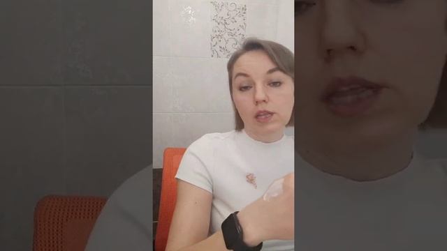 Мой ежедневный комплексный уход
