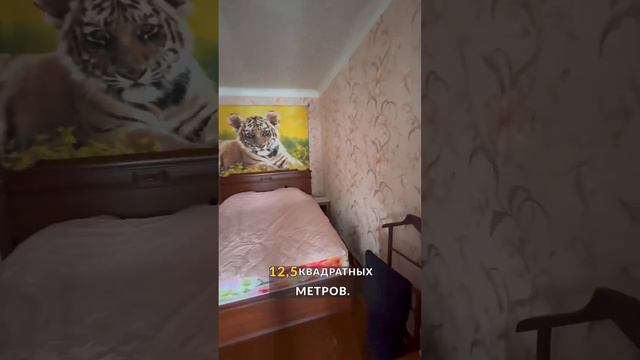 ❗️В ПРОДАЖЕ ДВУШКА С ПОТРЯСАЮЩИМ ВИДОМ ❗️ смотреть онлайн