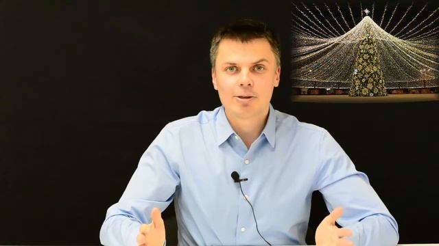 Уличные елки. Какие бывают уличные ели. Как выбрать подходящую по цене и размеру.