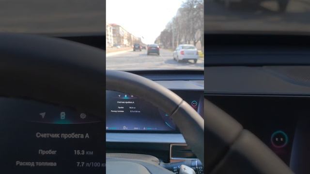 Круиз контроль Чери 8 про Макс в городе (адаптивный) Chery Tiggo 8 PRO MAX смотреть онлайн