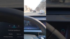 Круиз контроль Чери 8 про Макс в городе (адаптивный) Chery Tiggo 8 PRO MAX