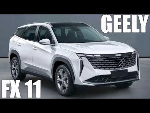 GEELY ATLAS 2023 показали на фото. Новый Geely Atlas (FX11).