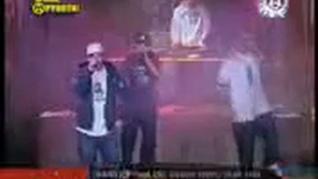 Centr Жара Live смотреть онлайн