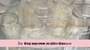 Заготовка из мяса За 30 Минут! Мясо в рассоле, Солонина для длительного хранения.