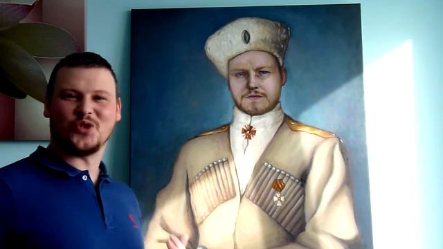 Заказал себе портрет! смотреть онлайн