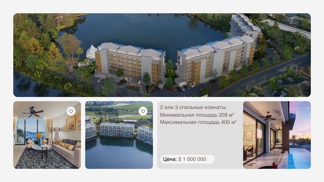 Преимущества района Лагуна | Недвижимость на Пхукете | Купить виллу в Таиланде | Пхукет