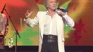 Скрипка Грає - Василь Зінкевич - Палац «Україна»