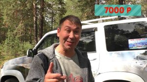 УАЗ Патриот супер автомобиль для путешествий!!! Выбираем матрас.