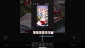 Как добавить музыку в приложении CapCut (простой способ)