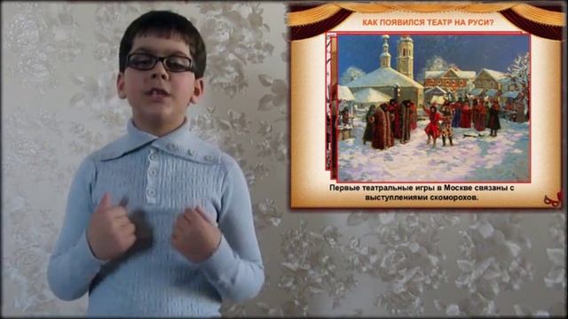 Детский проект 