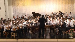 Ара Геворгян АРЦАХ