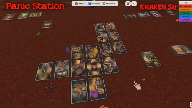 Panic Station 2016-08-20 [Игра первая] смотреть онлайн