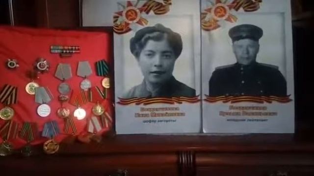 Арбузова Г.В. #читаемдетямовойне