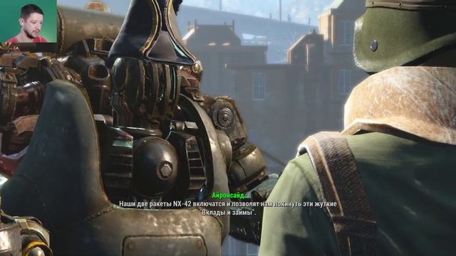 №48 Fallout 4 прохождение: [Запуск Конститьюшн]